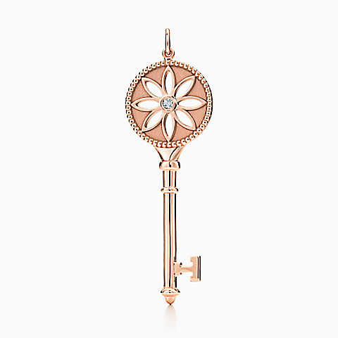 Tiffany Keys 18K玫瑰金镶钻雏菊钥匙吊坠