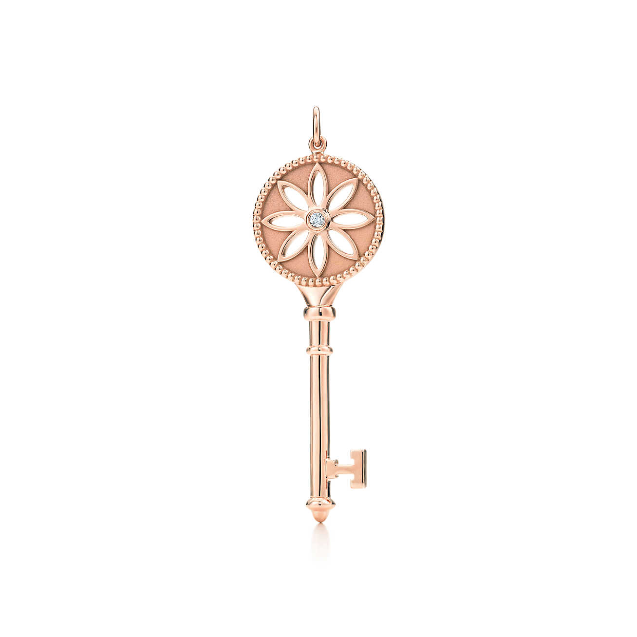 Tiffany Keys 18K玫瑰金镶钻雏菊钥匙吊坠