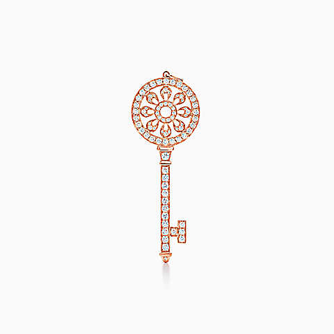 Tiffany Keys 18k 玫瑰金镶钻花瓣形钥匙