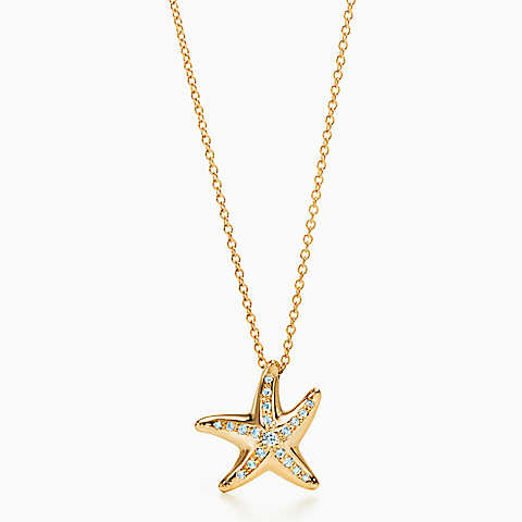 Elsa Peretti™ 18K金镶钻超微小号海星吊坠