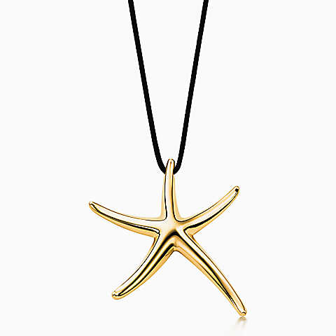 Elsa Peretti™ 18K金海星吊坠
