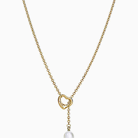Elsa Peretti™ Open Heart 18K金镶养殖珍珠微小号套索