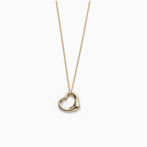 Elsa Peretti® Open Heart 纯银镶钻小号吊坠