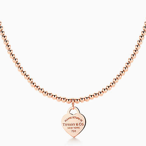 Return to Tiffany™系列18K玫瑰金小号Heart Tag珠式项链