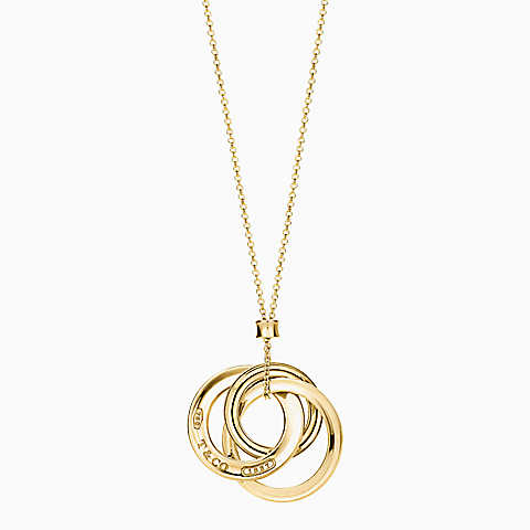 Tiffany 1837™ 系列小号18K 金扣环吊坠