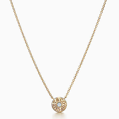 Tiffany 1837™ 系列 18K 金镶钻圆形吊坠