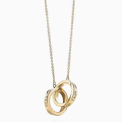 Tiffany 1837™ 系列 小号18k 金扣环吊坠