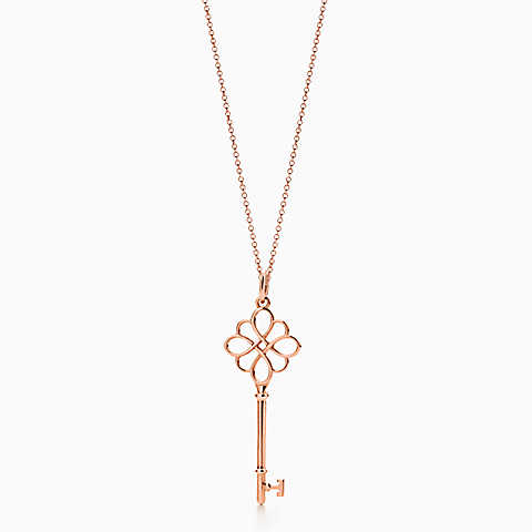 Tiffany Keys 18K 玫瑰金中国结钥匙造型吊坠