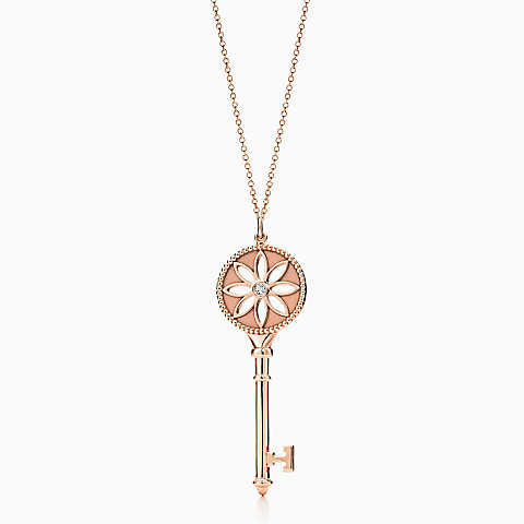 Tiffany Keys 18K玫瑰金镶钻雏菊钥匙吊坠
