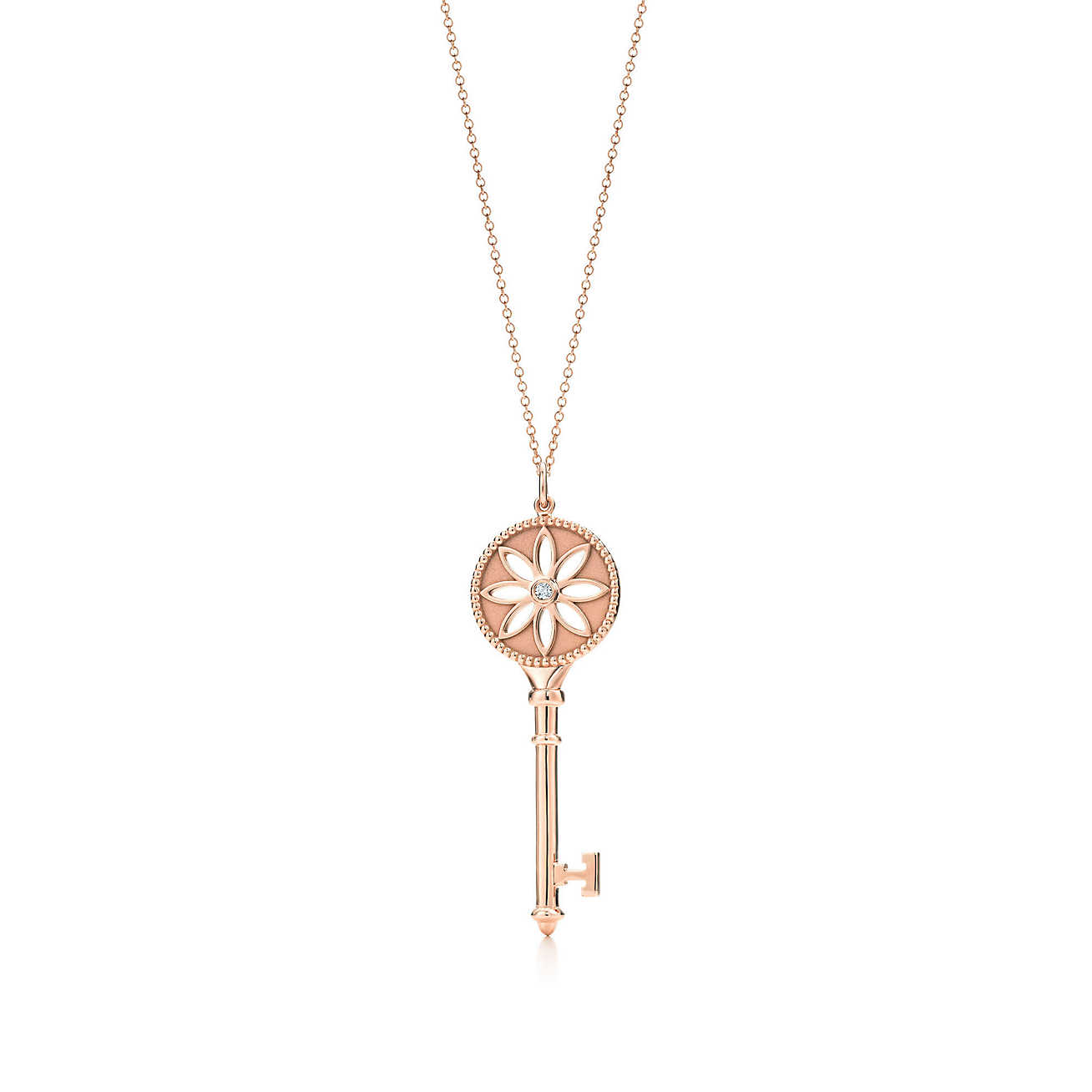 Tiffany Keys 18K玫瑰金镶钻雏菊钥匙吊坠