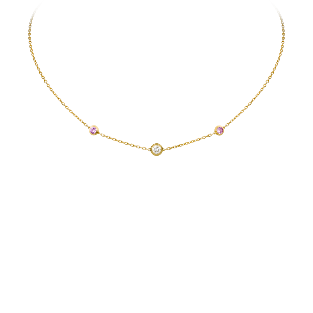 DIAMANTS LÉGERS DE CARTIER系列彩色宝石项链