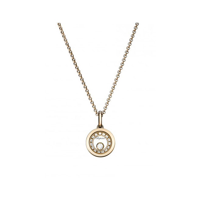 VERY CHOPARD吊坠