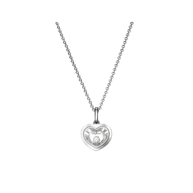 VERY CHOPARD吊坠