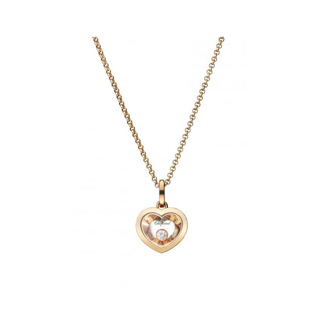 VERY CHOPARD吊坠