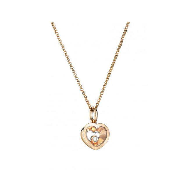 VERY CHOPARD吊坠