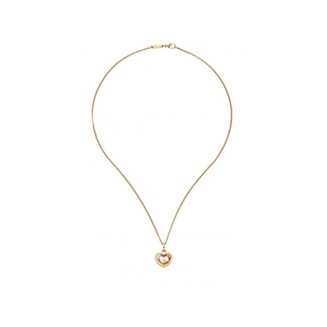 VERY CHOPARD吊坠
