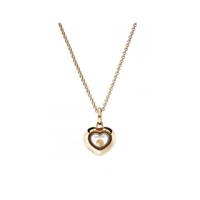 VERY CHOPARD吊坠