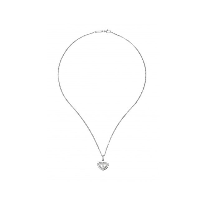 VERY CHOPARD吊坠