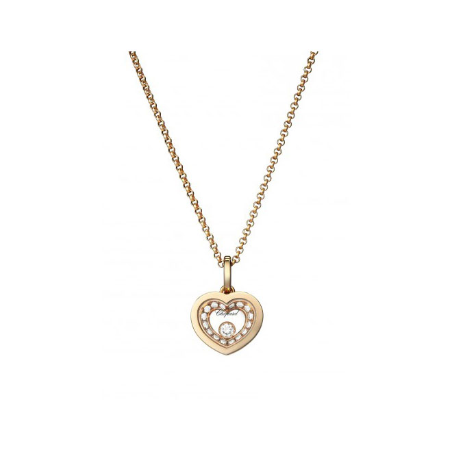 VERY CHOPARD吊坠