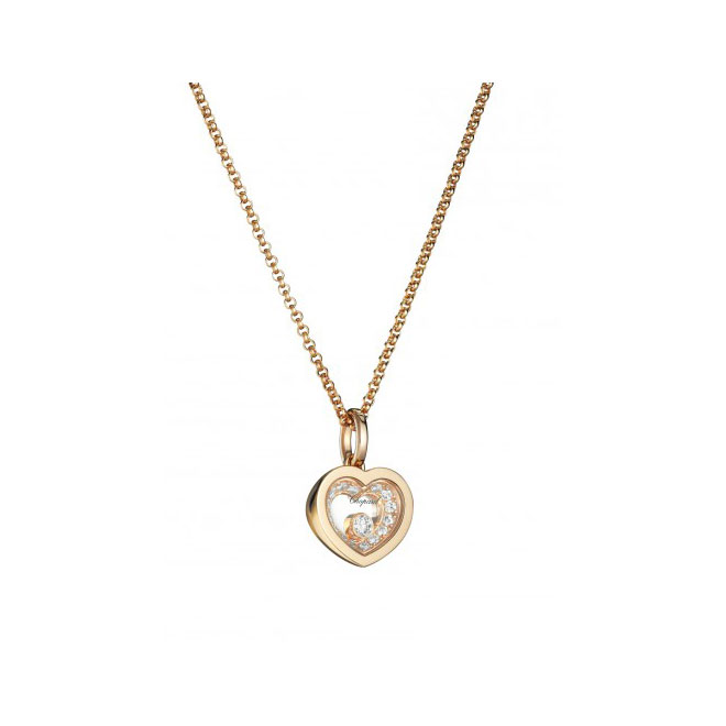 VERY CHOPARD吊坠