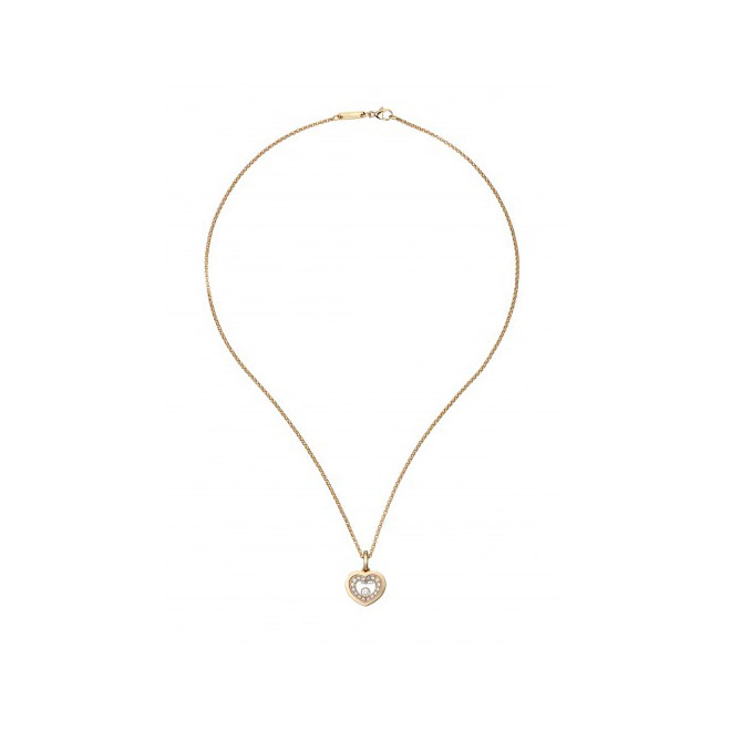 VERY CHOPARD吊坠