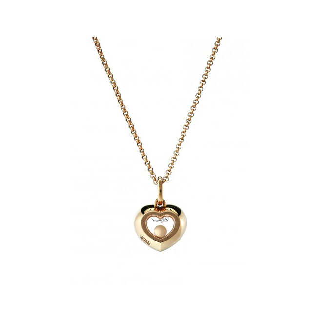 VERY CHOPARD吊坠