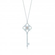 TIFFANY KEYS 小花形钥匙吊坠